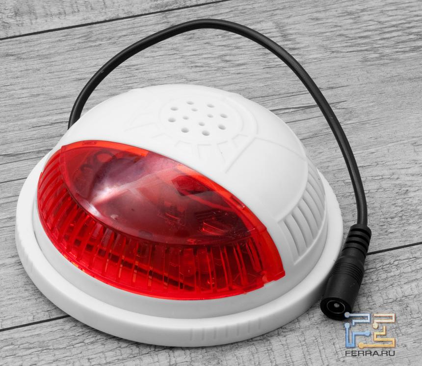 Сирена для камеры Билайн V900 B1