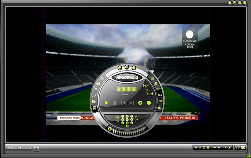 Стили оформления AVerTV 3D