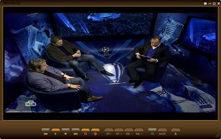 Интерфейс программы AVerTV 3D