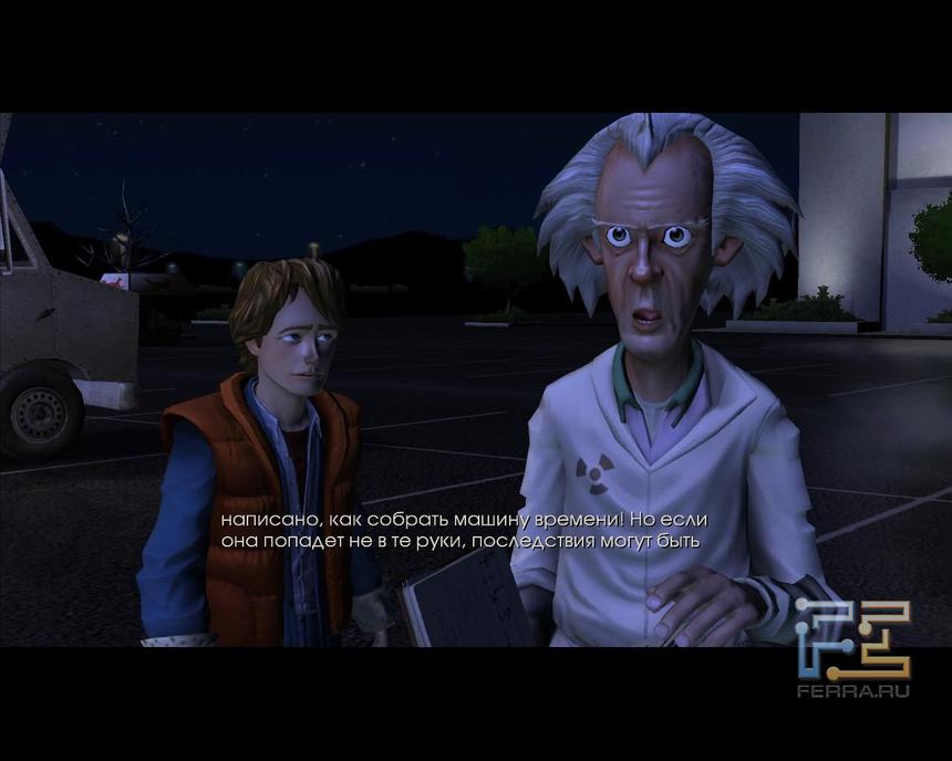 Док осознает, какого демона выпустил из коробки