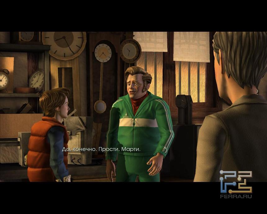 Бифф обожает задирать МакФлая