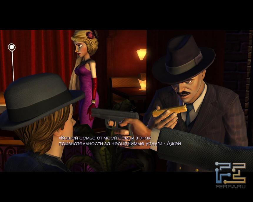 Марти на волосок от гибели