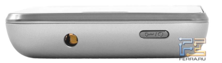 Верхний торец корпуса Sony Xperia tipo dual