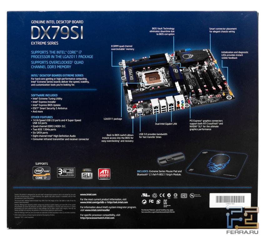 Обратная сторона коробки Intel DX79SI