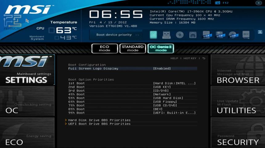 Раздел Mainboard Settings