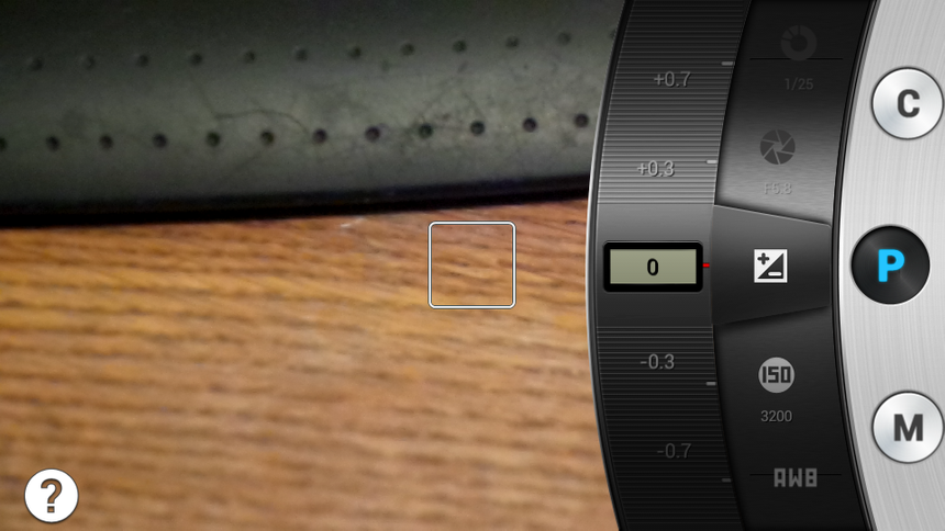 Режим программного выбора экспозиции в Samsung Galaxy S4 Zoom