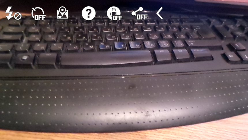 Быстрое меню Samsung Galaxy S4 Zoom