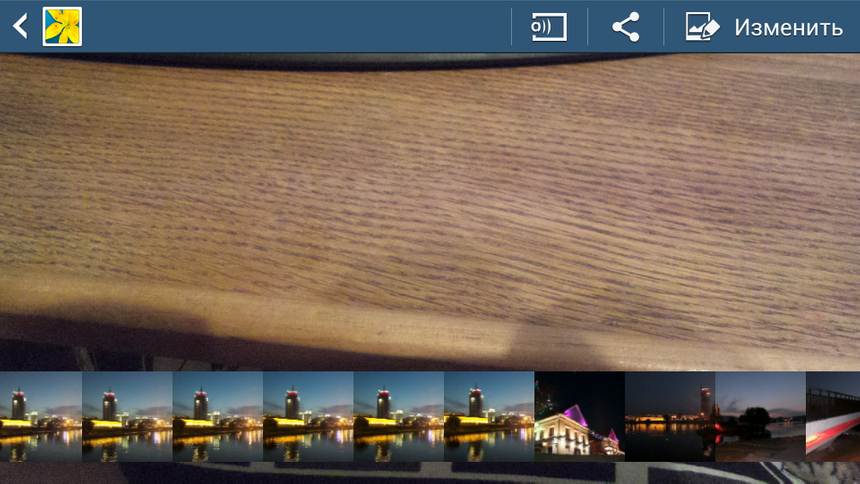 Режим просмотра снимков в Samsung Galaxy S4 Zoom