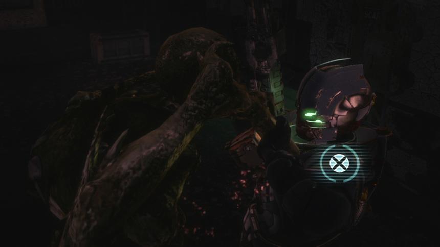 Вас пытаются кушать