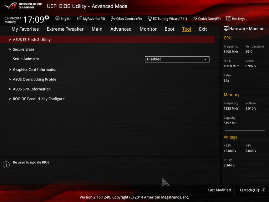 Меню Tool предлагает ряд эксклюзивных встроенных утилит