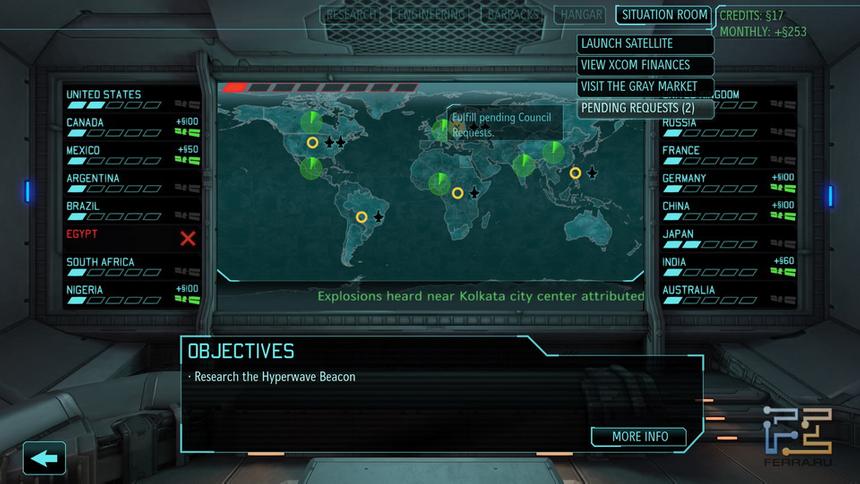 Так выглядит затишье инопланетной активности по всему миру