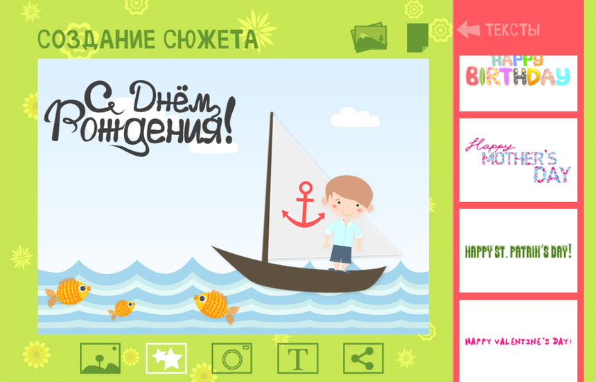 h_1394095808_7578593_bed1e23b7d