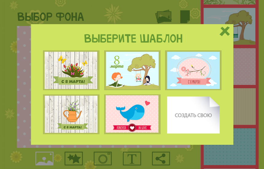 h_1394095808_6605444_7ddefb07ba