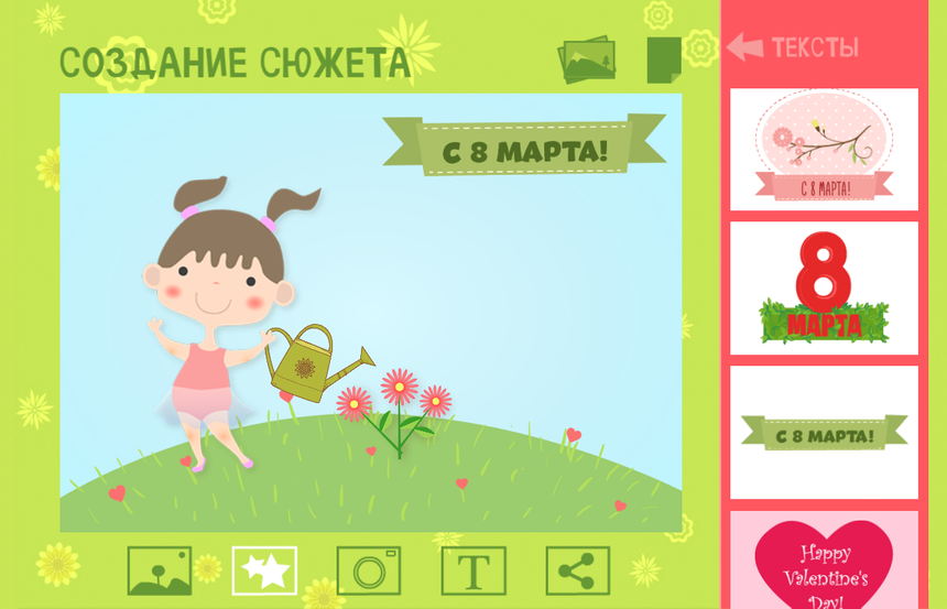 h_1394095809_7013804_7f3746bf90