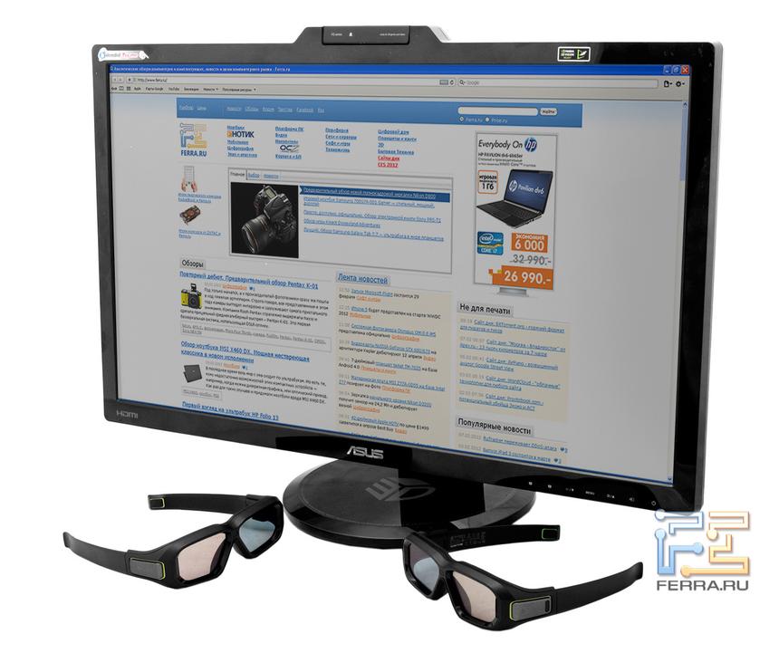 Монитор ASUS VG278 вместе с новыми 3D-очками 3D Vision 2