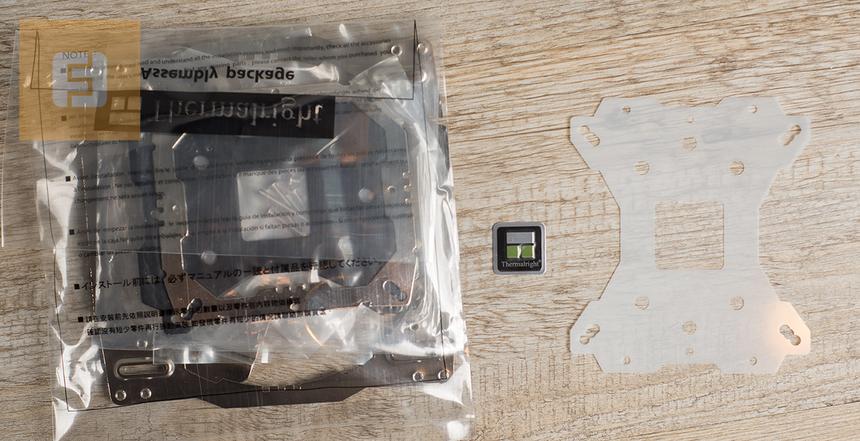 Комплект поставки Thermalright AXP-200R