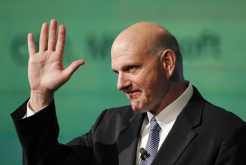 Пока, Баллмер