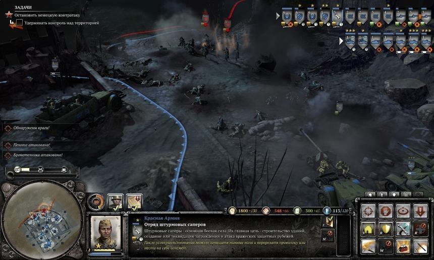 …но прет на пули с завидным упорством…