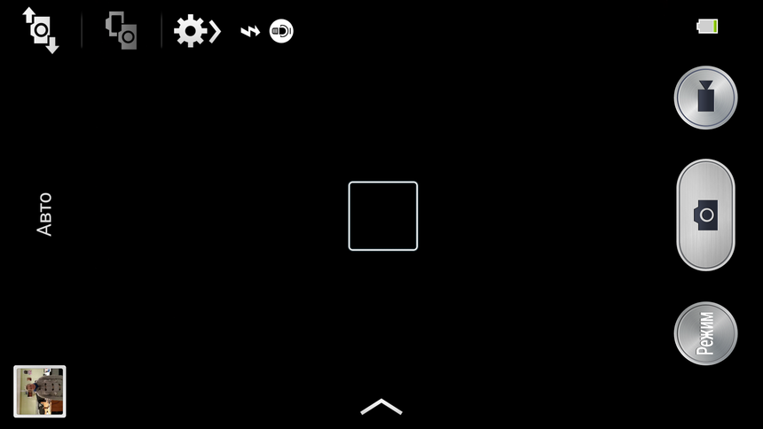 Интерфейс камеры Samsung Galaxy Note 3