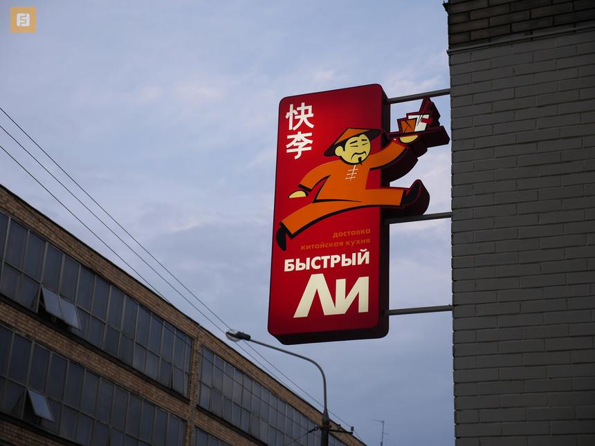 Panasonic Lumix GH3, ISO 200, 70 мм F3.2, 1/320 c