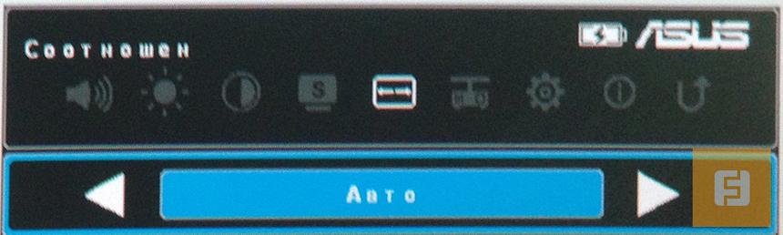 Установки соотношения сторон