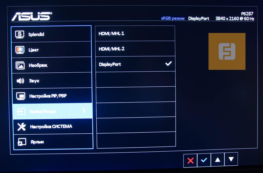 Для работы и отдыха. Обзор 4К-монитора ASUS PB287Q
