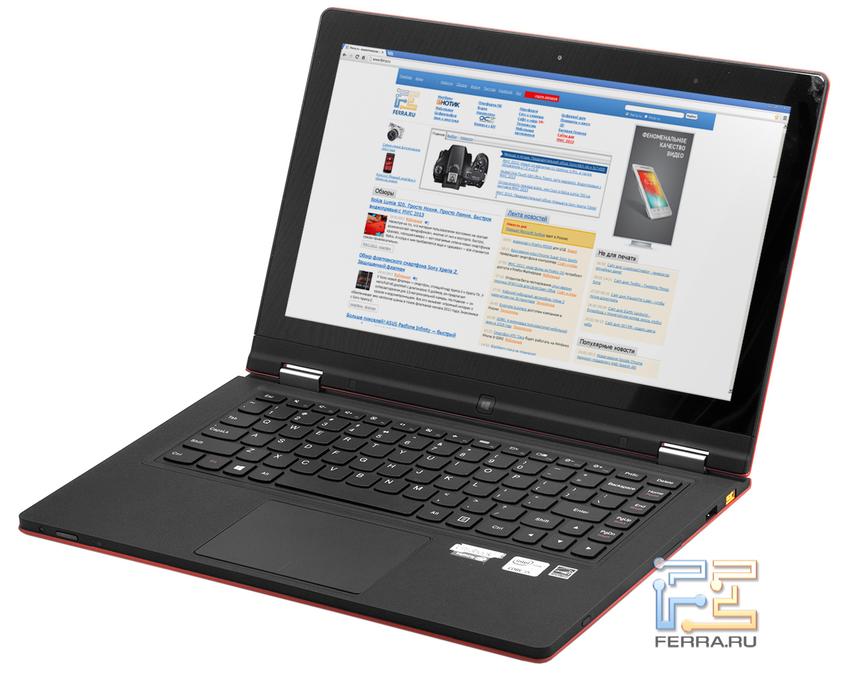 Ноутбук Lenovo IdeaPad Yoga 13
