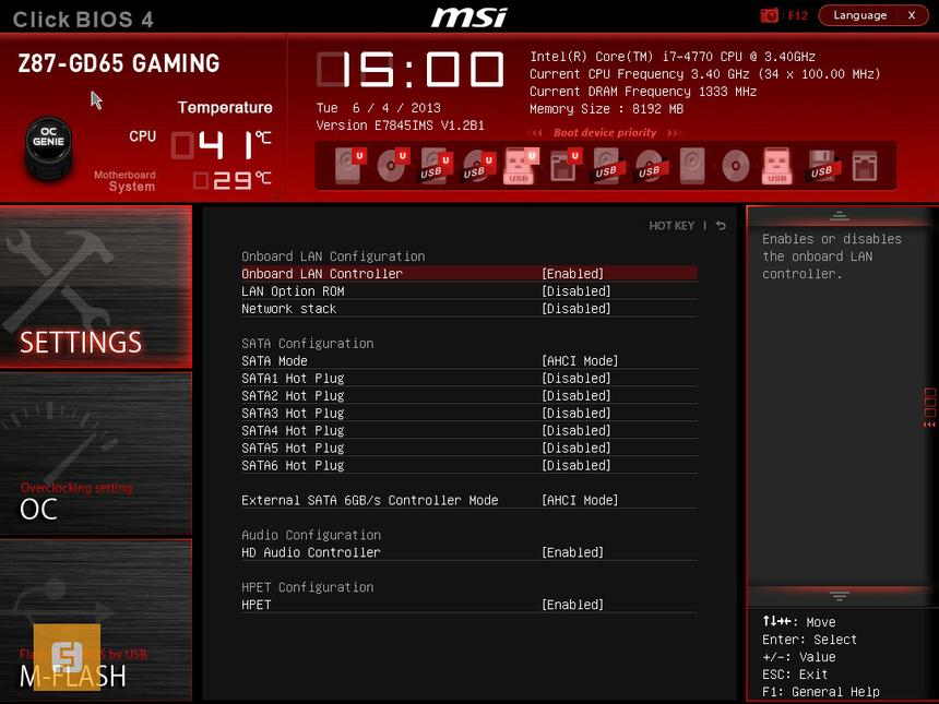 Продолжение настроек