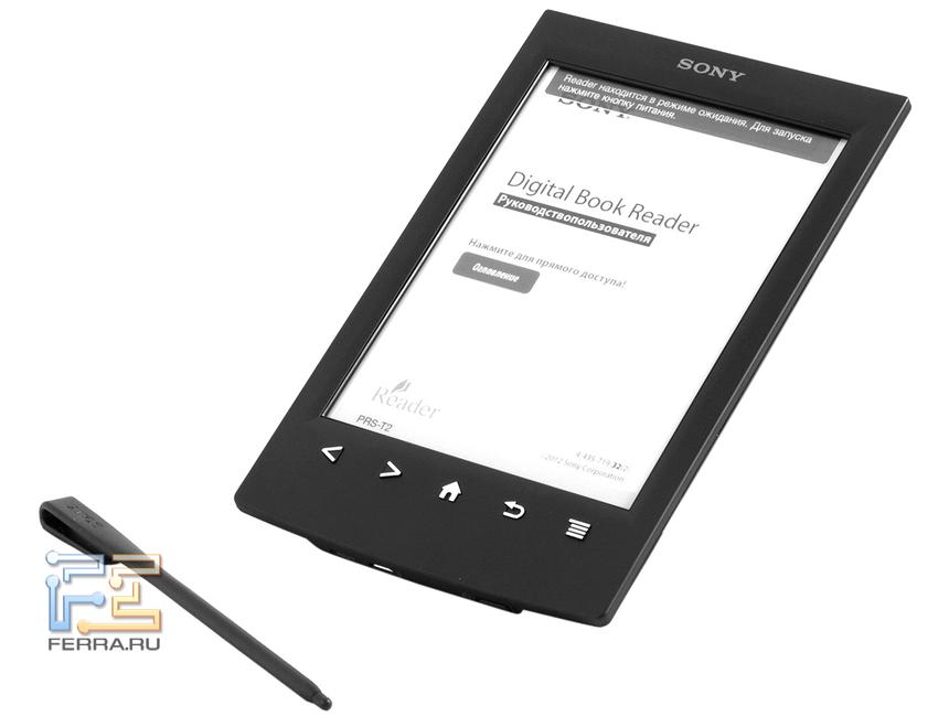 Лицевая сторона корпуса Sony PRS-T2