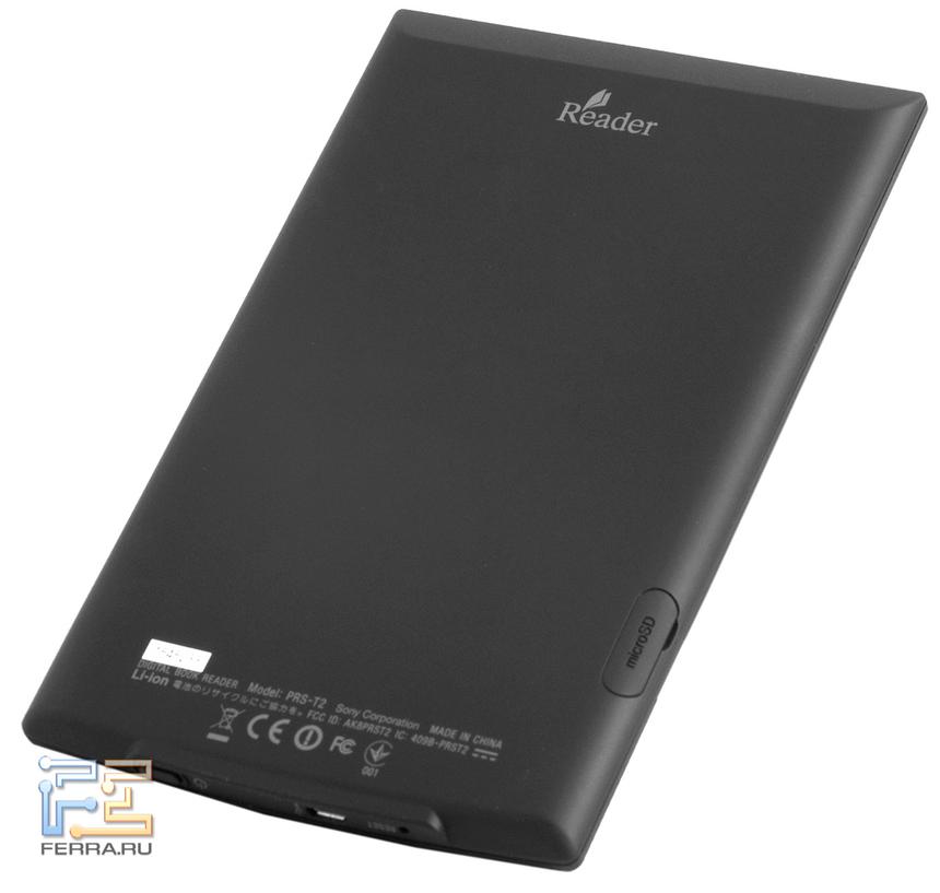 Тыльная сторона корпуса Sony PRS-T2