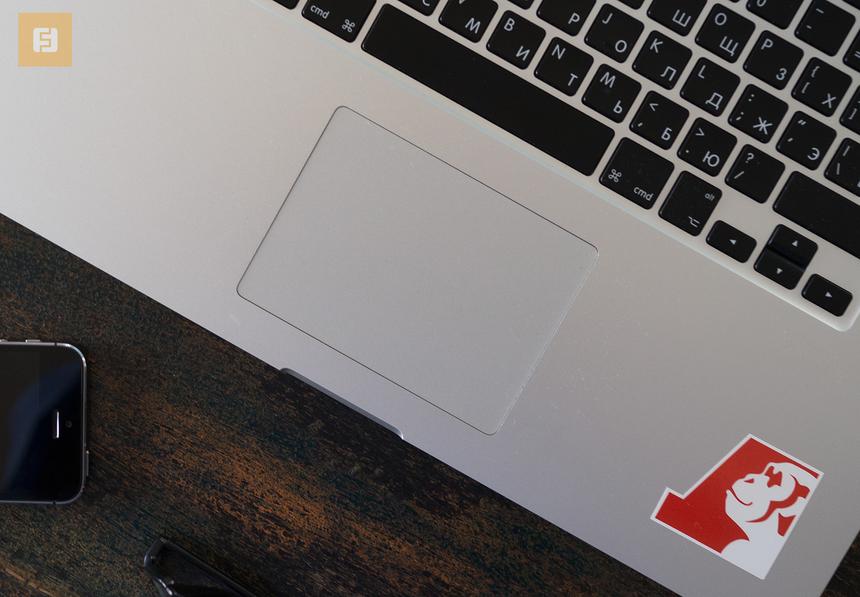 Тачпад (точнее, трекпад) MacBook Pro 15 Retina