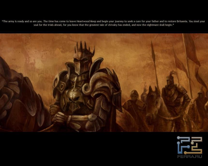 Доспехи Пендрагона внушают врагам трепет и ужас. В теории