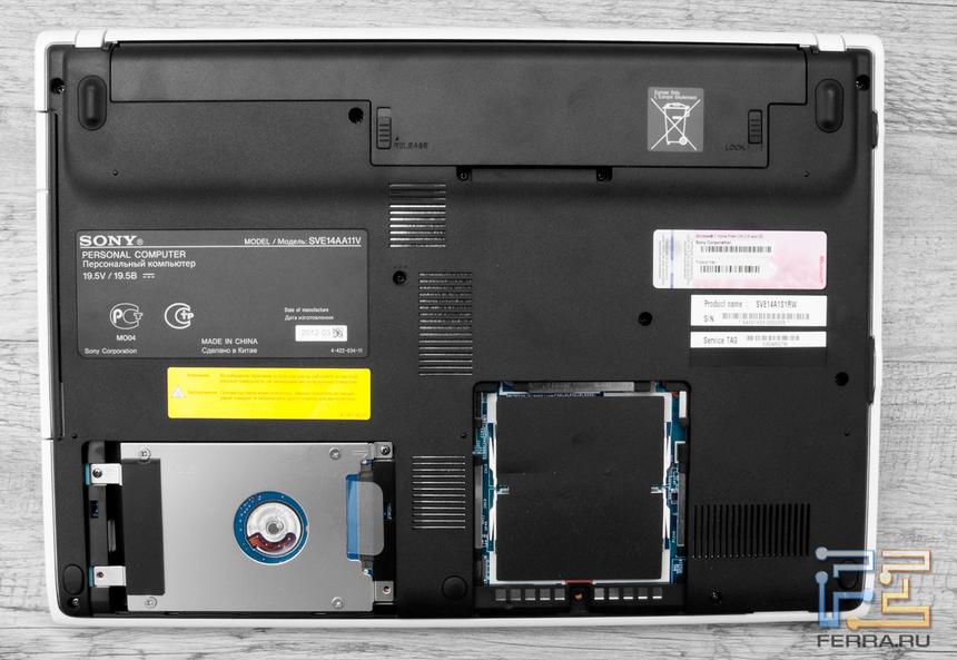 Возможности обновления Sony VAIO E14