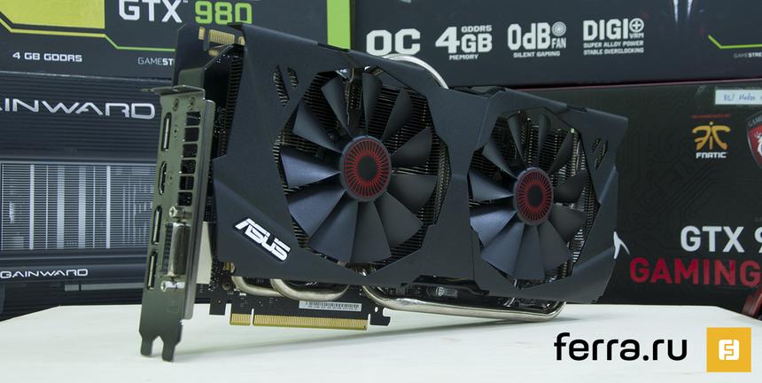 ASUS STRIX GeForce GTX 980 OC Edition (STRIX-GTX980-DC2OC-4GD5), общий вид