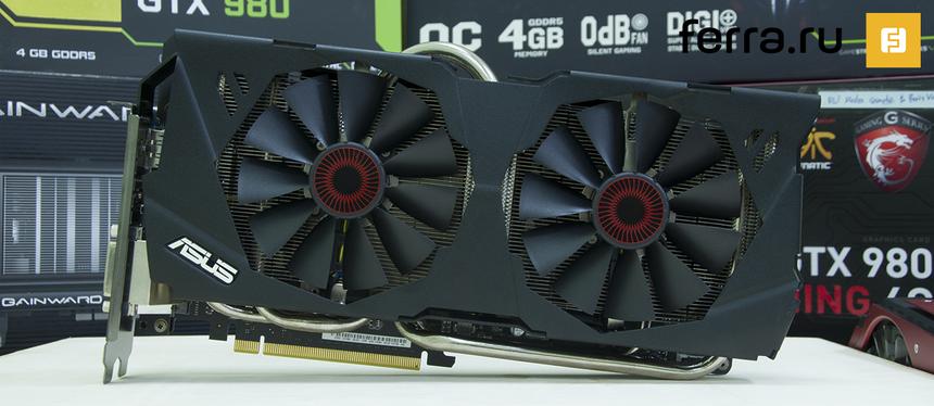 ASUS STRIX GeForce GTX 980 OC Edition (STRIX-GTX980-DC2OC-4GD5), вид спереди