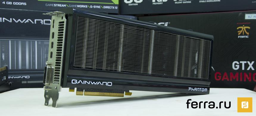 GAINWARD GeForce GTX 980 PHANTOM (NE5X980H14G2-2042P), общий вид