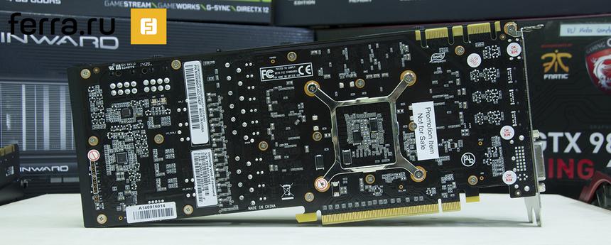 GAINWARD GeForce GTX 980 PHANTOM (NE5X980H14G2-2042P), оборотная сторона