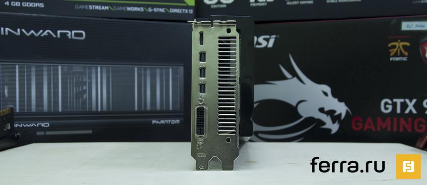 GAINWARD GeForce GTX 980 PHANTOM (NE5X980H14G2-2042P), I/O-панель