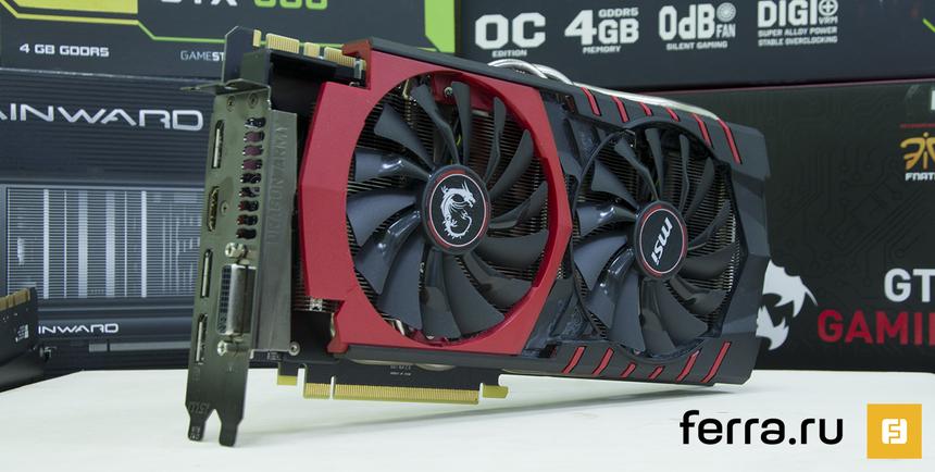 MSI GeForce GTX 980 GAMING 4G, общий вид
