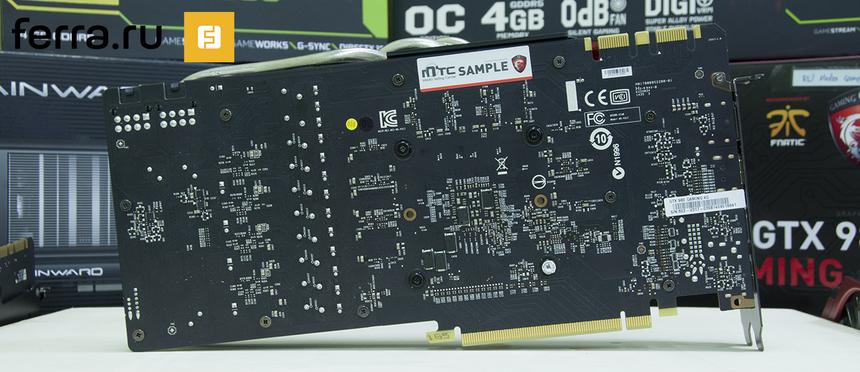 MSI GeForce GTX 980 GAMING 4G, оборотная сторона