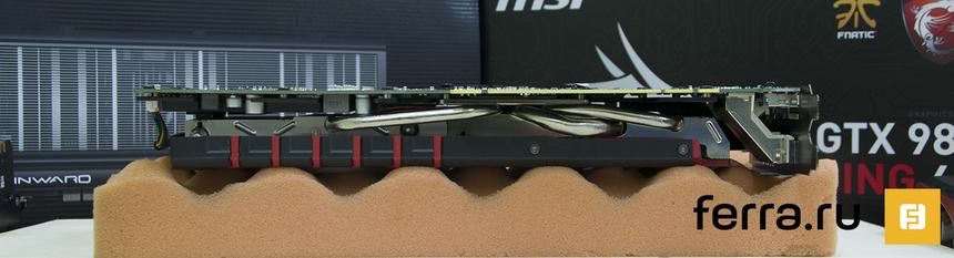 MSI GeForce GTX 980 GAMING 4G, вид снизу