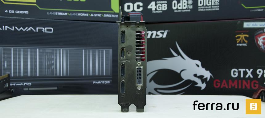MSI GeForce GTX 980 GAMING 4G, I/O-панель