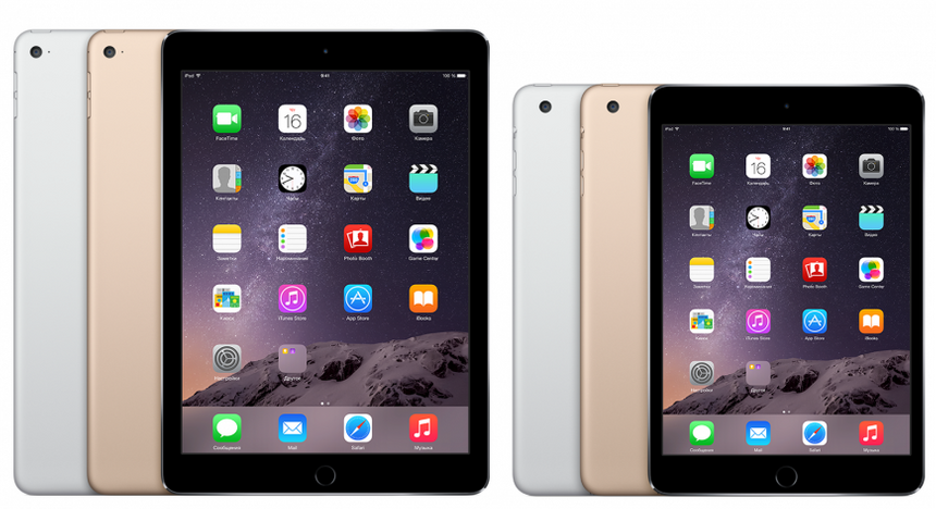 iPad Air 2 и iPad mini 3