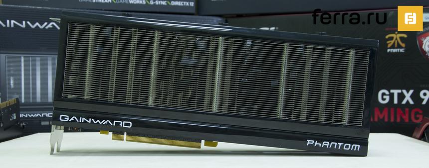 GAINWARD GeForce GTX 980 PHANTOM (NE5X980H14G2-2042P), вид спереди