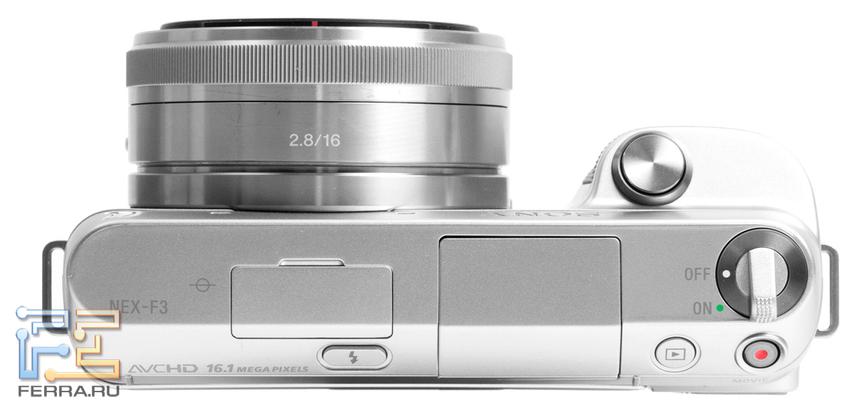 Sony NEX-F3 стала немного толще предшественницы и обзавелась вспышкой