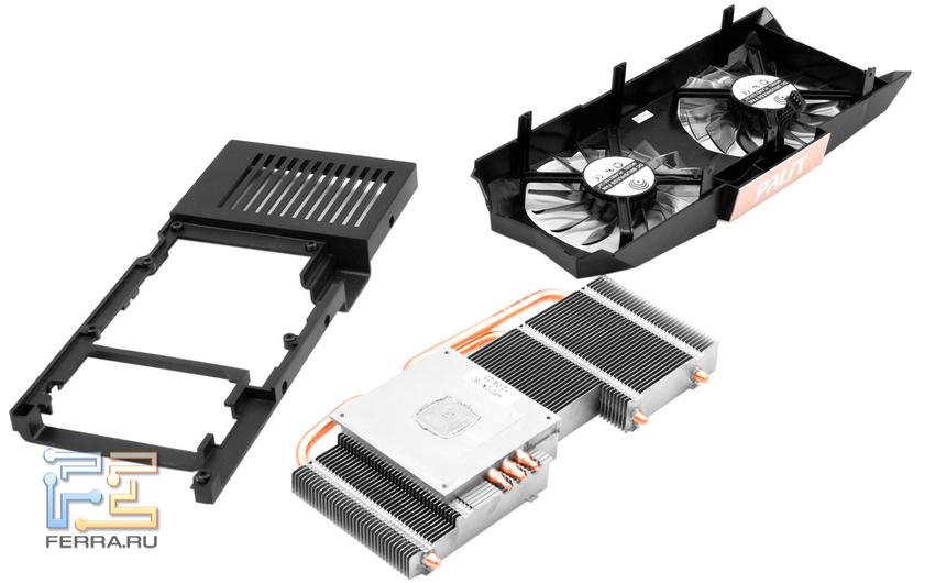 Демонтированная система охлаждения