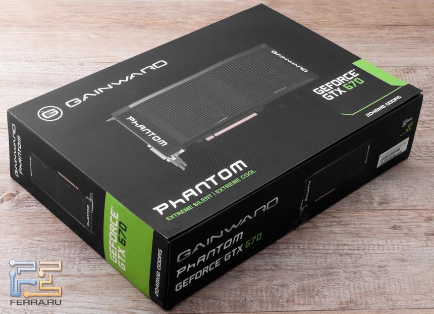 Упаковка Gainward Phantom GTX 670