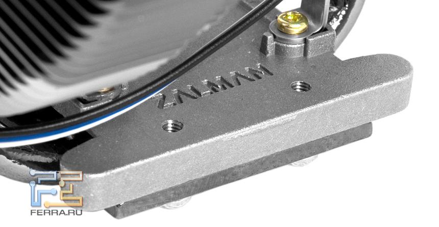 Основание Zalman CNPS9900DF, вид сверху