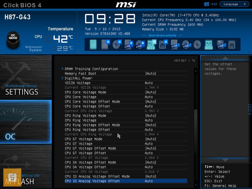 Меню OC, продолжение