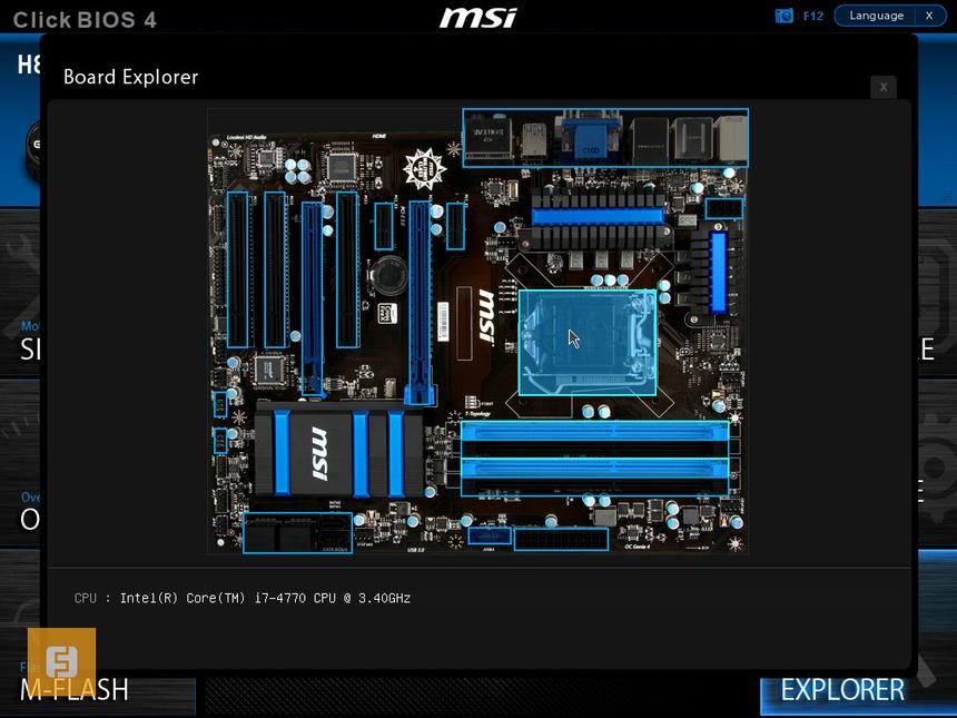 Меню Board Explorer